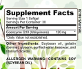 CoQ10 120 mg