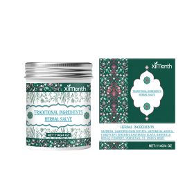 Ximonth Joint Plant Cream Rub Rub Knee Soothing Body Skin Herbal Cream
