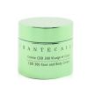 CHANTECAILLE - CBD 300 Face and Body Cream 71360 50ml/1.7oz