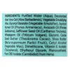 Shikai Products - Body Lotion Cbd - 1 Each - 6 Fz