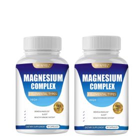 MAGNESIUM COMPLEX Wellness Capsules With Malate & Glycinate And 8 ELEMENTAL MAGNESIUM, Supports Health 90 Capsules, Dietary Supplement. (QTY: 2 PCS)