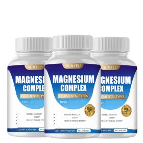MAGNESIUM COMPLEX Wellness Capsules With Malate & Glycinate And 8 ELEMENTAL MAGNESIUM, Supports Health 90 Capsules, Dietary Supplement. (QTY: 3 PCS)
